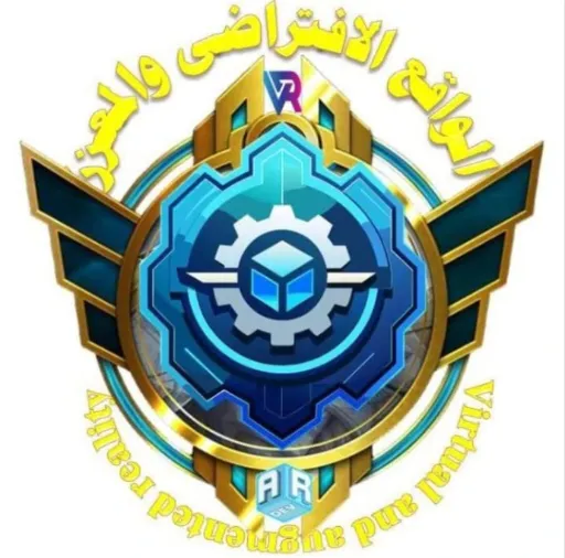 الواقع المعزز والافتراضي